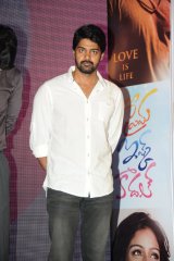 Prema Ishq Kaadhal Audio Function